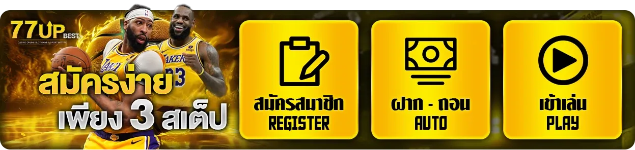 slot 777 games